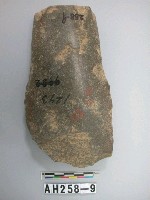 磨製石斧殘件藏品圖，第1張